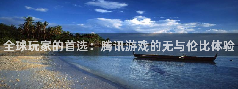 杏耀平台怎么样