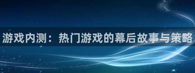 杏耀客户端登陆