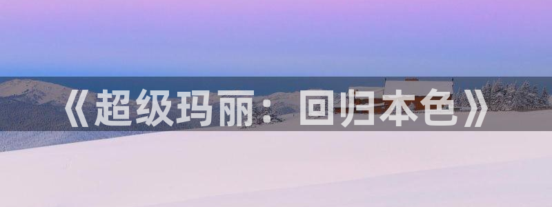 杏耀平台娱乐网页