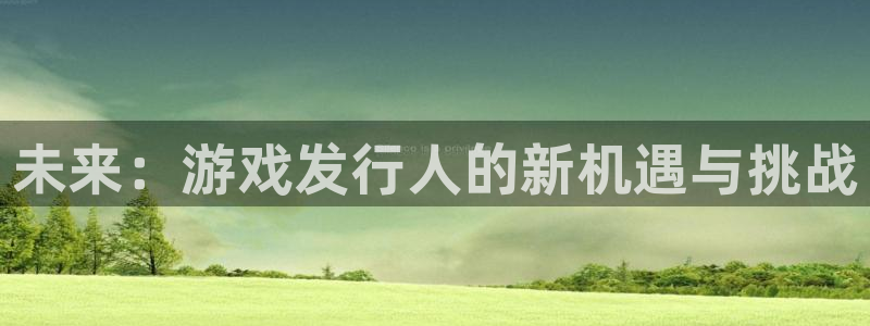 杏耀平台线路测试