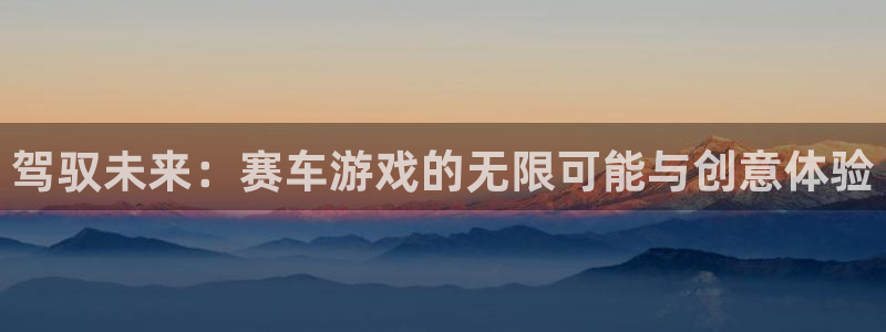 杏耀注册登录中心