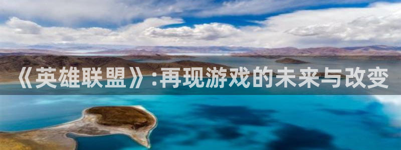 杏耀登陆测速路线